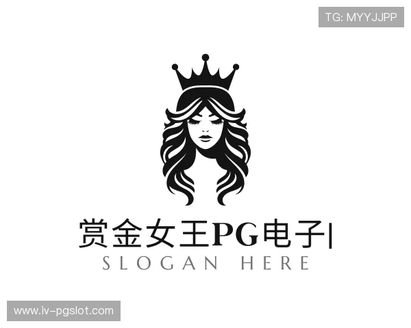 知道赏金女王PG电子